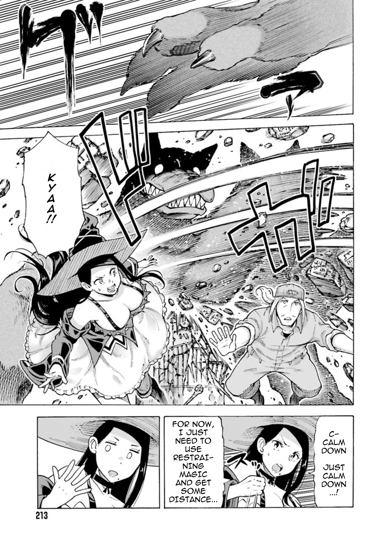 Shiikuin-san wa Isekai de Doubutsuen Tsukuritainode Monsutaa wo Tenazukeru Chapter 1 37